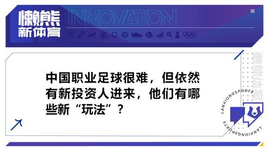 我不克不及想象记录汗青的学者或仕宦有谁会无聊到往旁征博引地讲求某日某月某某密斯态度不果断被某带领弄了破鞋。